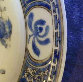 A pair of Chinese overglaze blue and gilt eggshell porcelain plates, Yongzheng, 1723-1735