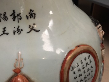 A massive Chinese relief-decorated famille rose "Wu Shuang Pu" vase, 19th C.