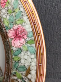A fine Chinese famille rose plate with butterflies on the rim, Yongzheng, 1723-1735