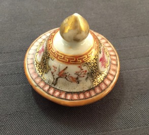 A Chinese mandarin tea caddy and cover, Qianlong, 18th C.