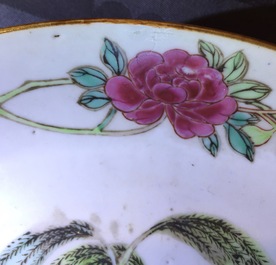 A Chinese famille rose plate with ladies in a garden, Yongzheng, 1723-1735