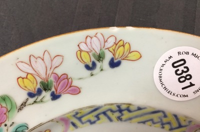 A Chinese famille rose plate with a lady on a deer, Yongzheng, 1723-1735