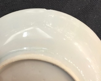 A pair of Chinese famille rose cups and saucers with deer, Yongzheng, 1723-1735