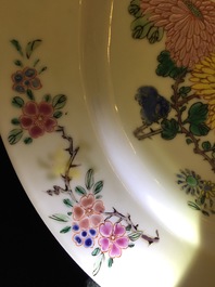 A fine Chinese famille rose butterfly plate, Yongzheng, 1723-1735