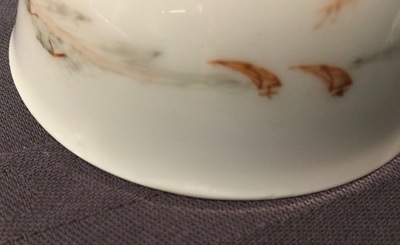 A fine Chinese grisaille and gilt eggshell cup and saucer, Yongzheng, 1723-1735