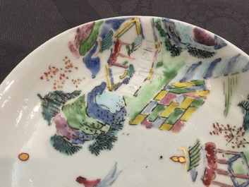 Un pot &agrave; lait et une soucoupe en porcelaine de Chine famille rose, Yongzheng, 1723-1735