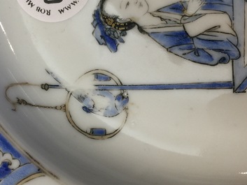 A pair of Chinese overglaze blue and gilt eggshell porcelain plates, Yongzheng, 1723-1735