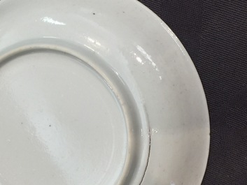 Un pot &agrave; lait et une soucoupe en porcelaine de Chine famille rose, Yongzheng, 1723-1735
