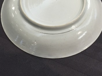 Un pot &agrave; lait et une soucoupe en porcelaine de Chine famille rose, Yongzheng, 1723-1735
