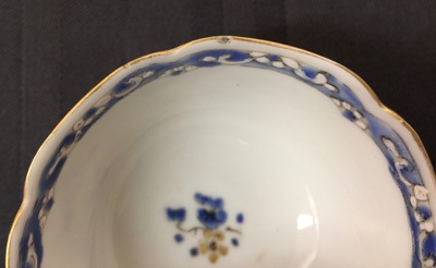 A set of 8 Chinese overglaze blue and gilt cups and saucers, Yongzheng, 1723-1735