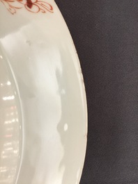 A pair of Chinese famille rose plates with phoenixes, Qianlong, ca. 1730-1740