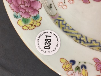 A Chinese famille rose plate with a lady on a deer, Yongzheng, 1723-1735