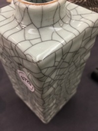 Un vase de forme cong en porcelaine &agrave; gla&ccedil;ure de type ge, Chine, 19/20&egrave;me