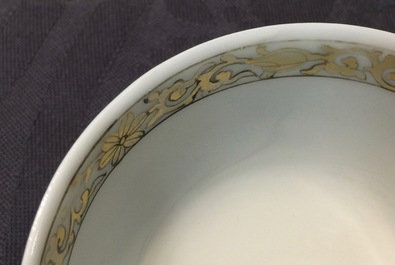 A fine Chinese grisaille and gilt eggshell cup and saucer, Yongzheng, 1723-1735
