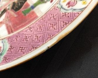 A Chinese famille rose plate with Europeans, Yongzheng (1723-1735)