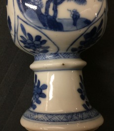A rare Chinese blue and white vase and cover, Kangxi