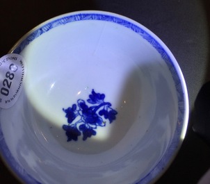 A Chinese famille verte caf&eacute; au lait ground cup and saucer, Kangxi