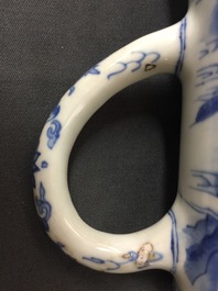 A blue and white Chinese tankard, Transitional period, 1620-1683