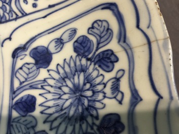 Un plat en porcelaine de Chine &agrave; d&eacute;cor d'un Qilin, Ming, Wanli, 1573-1619