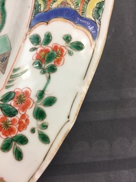 A good Chinese famille verte dish, Kangxi