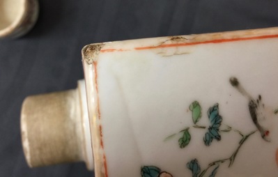 A fine square Chinese famille rose tea caddy and cover, Qianlong, 18th C.