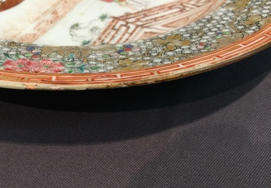 A fine Chinese famille rose plate with butterflies on the rim, Yongzheng, 1723-1735
