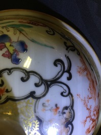 A large Chinese famille rose mandarin jug and cover, Qianlong, 18th C.