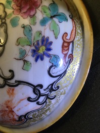 A large Chinese famille rose mandarin jug and cover, Qianlong, 18th C.
