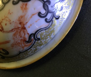A large Chinese famille rose mandarin jug and cover, Qianlong, 18th C.