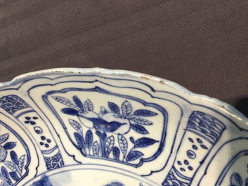 Un plat en porcelaine de Chine &agrave; d&eacute;cor d'un Qilin, Ming, Wanli, 1573-1619