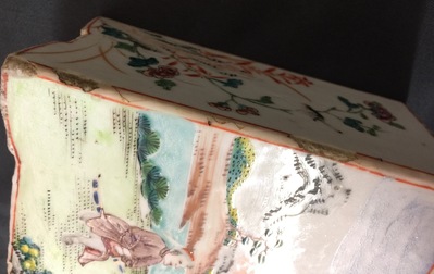 A fine square Chinese famille rose tea caddy and cover, Qianlong, 18th C.