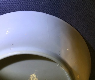 Une tasse et soucoupe en porcelaine de Chine famille rose &agrave; d&eacute;cor en relief d'&eacute;cureuils, Yongzheng, 1723-1735