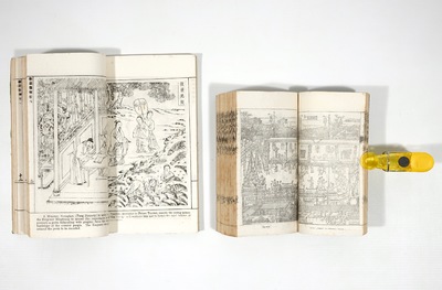 Deux oeuvres lithographiques, Tien Shih Chai, Shanghai, Chine, 1879