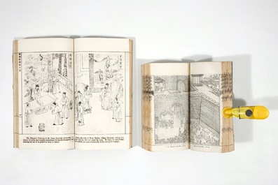 Deux oeuvres lithographiques, Tien Shih Chai, Shanghai, Chine, 1879