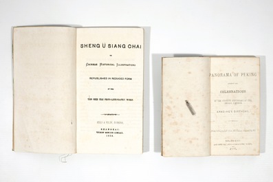 Deux oeuvres lithographiques, Tien Shih Chai, Shanghai, Chine, 1879