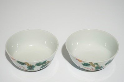 A pair of Chinese famille rose bowls, Guangxu mark, 20th C.