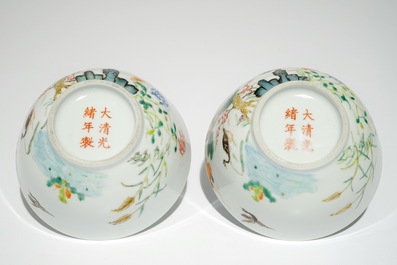 A pair of Chinese famille rose bowls, Guangxu mark, 20th C.