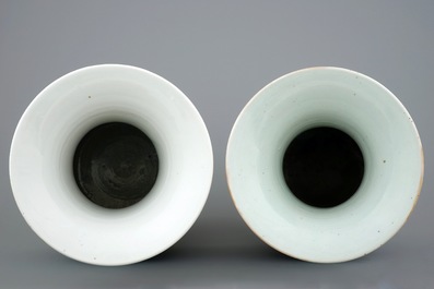 Two Chinese vases with qianjiang cai design of precious objects, 19/20th C.