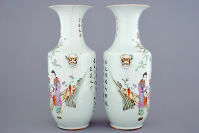 Une paire de vases en porcelaine de Chine famille rose aux dames dans un jardin, 19/20&egrave;me