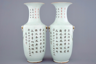 Une paire de vases en porcelaine de Chine famille rose aux dames dans un jardin, 19/20&egrave;me
