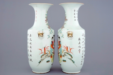 Une paire de vases en porcelaine de Chine famille rose aux dames dans un jardin, 19/20&egrave;me