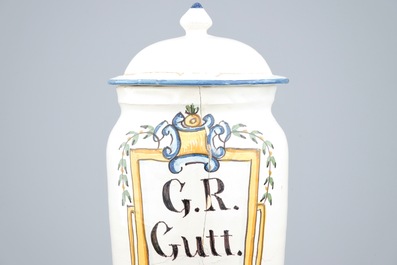 Trois pots de pharmacie couverts polychromes, Haguenau, France, 18&egrave;me