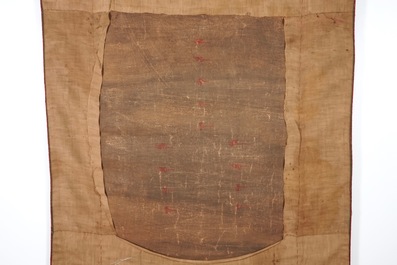 Un thangka tib&eacute;tain, 19/20&egrave;me