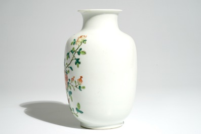 A Chinese famille rose lantern-shaped vase, Hongxian mark and poss. of the period, early 20th C.