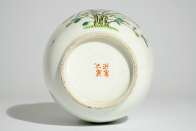 A Chinese famille rose lantern-shaped vase, Hongxian mark and poss. of the period, early 20th C.
