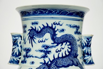A large Chinese blue and white "dragon" hu vase, 19th C.