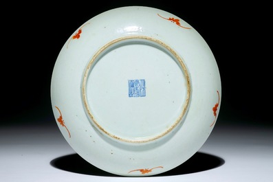 A Chinese famille verte plate with "shou" symbols 19th C.