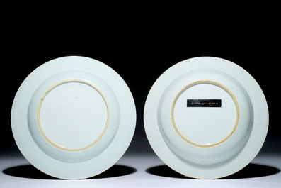 Two Chinese famille rose plates with a rooster and a dear, Yongzheng/Qianlong