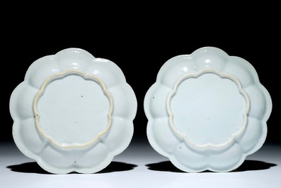 A pair of Chinese famille rose relief-decorated teapot stands, Yongzheng