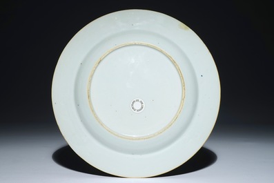 Een Chinees export wapenbord met wapen van "More Impaling Hog", Qianlong